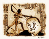 Cartoon: MOUBARAK !.. (small) by ismail dogan tagged egypt