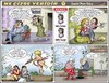 Cartoon: For Monthly Humor Magazine (small) by saadet demir yalcin tagged saadet,sdy,humormagazine,cartoons