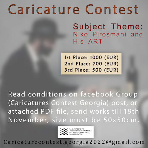 Cartoon: Contest (medium) by K E M O tagged contest,pirosmani