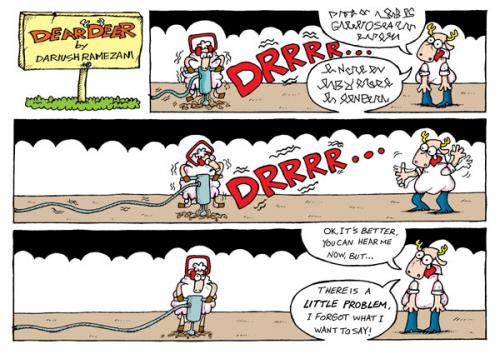 Cartoon: Dear Deer01 (medium) by dariush tagged comic,strip