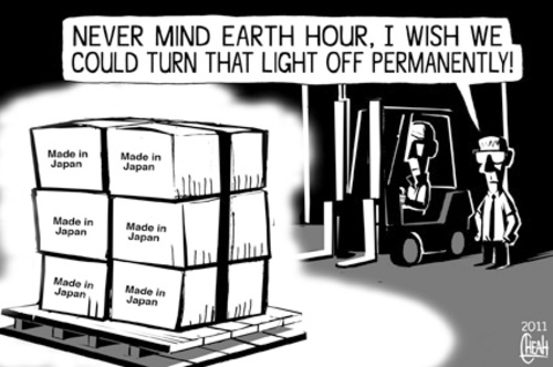 Cartoon: Earth Hour radiation (medium) by sinann tagged earth,hour,radiation,light,japan