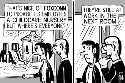 Cartoon: Foxconn nursery (medium) by sinann tagged foxconn,childcare,nursery,employees,work
