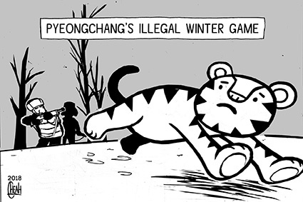 Cartoon: Pyeongchang 2018 (medium) by sinann tagged pyeongchang,games,poacher,soohorang