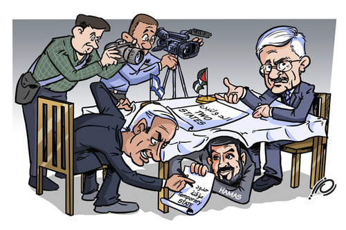 Cartoon: MD nigotiation (medium) by ramzytaweel tagged palestine,israel,hamas,negotiation