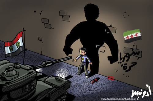 Cartoon: syrian revolution - Kids Vs Tank (medium) by ramzytaweel tagged syria,bashar,revolution,freedome,blood,kids