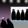 Burqa police lineup