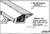 Cartoon: Privacidad (small) by jrmora tagged spy,espionaje