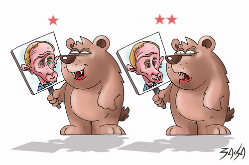 Cartoon: Putin (medium) by bacsa tagged putin,bear