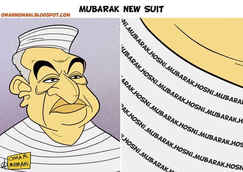 Cartoon: Mubarak new Suit (medium) by omomani tagged jail,egypt,mubarak