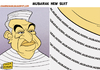 Cartoon: Mubarak new Suit (small) by omomani tagged mubarak egypt jail