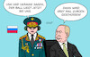 Cartoon: Ball (small) by Erl tagged politik,krieg,putin,ukraine,gespräch,usa,waffenstillstand,reaktion,russland,ball,schießen,karikatur,erl