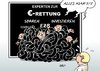 Cartoon: Experten zur Euro-Rettung (small) by Erl tagged euro,krise,rettung,rettungsschirm,esm,sparen,sparkurs,investieren,konjunkturprogramm,ezb,staatsanleihen,aufkaufen,geld,währung,finanzen,finanzpolitik,experten,meinung,chaos,verwirrung