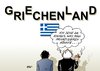 Cartoon: Griechenland Privatisierung (small) by Erl tagged griechenland,euro,krise,schulden,regierung,samaras,vertrauen,sparkurs,privatisierung,geld,investor,schnäppchen