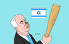 Cartoon: Israel (small) by Erl tagged politik,terror,hamas,hisbollah,reaktion,israel,netanjahu,gefahr,zerstörung,gesicht,wespe,baseballschläger,karikatur,erl