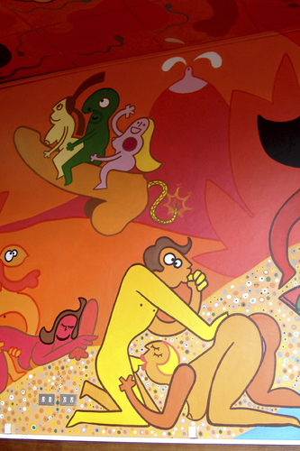 Cartoon: Porn Paradise Mural Details (medium) by Munguia tagged munguia,art,color,mural,kamasutra,men,woman,hard,naked,love,costa,rica