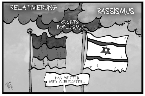 Cartoon: Israel und Deutschland (medium) by Kostas Koufogiorgos tagged karikatur,koufogiorgos,illustration,cartoon,israel,deutschland,fahne,flagge,populismus,rassismus,antisemitismus,judentum,karikatur,koufogiorgos,illustration,cartoon,israel,deutschland,fahne,flagge,populismus,rassismus,antisemitismus,judentum