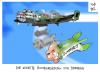 Cartoon: Die Bombardierung von Dresden (small) by Kostas Koufogiorgos tagged dresden,nazi,neonazi,bombardierung,demonstration,aufmarsch,gegendemonstration,protest,weltkrieg,luftangriff,flugzeug,skinhead,kostas,koufogiorgos