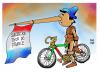 Cartoon: Saubere Tour de France (small) by Kostas Koufogiorgos tagged tour,de,france,radsport,doping,frankreich,sport,kostas,koufogiorgos