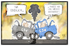 Cartoon: Unionsstreit (small) by Kostas Koufogiorgos tagged karikatur,koufogiorgos,illustration,cartoon,unionsstreit,kompromiss,cdu,csu,treffen,merkel,seehofer,union,partei,regierung,asylstreit