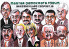 Cartoon: MDF Parliament group 2006 (small) by Dluho tagged mdf