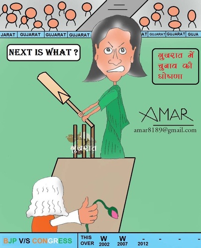Cartoon: Narendra Modi (medium) by Amar cartoonist tagged amar,cartoons