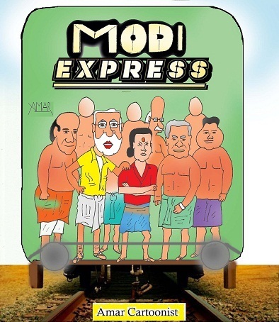 Cartoon: Narendra Modi (medium) by Amar cartoonist tagged modi,narendra