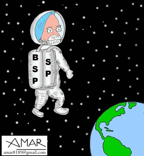 Cartoon: Manmohan (medium) by Amar cartoonist tagged amar,cartoons