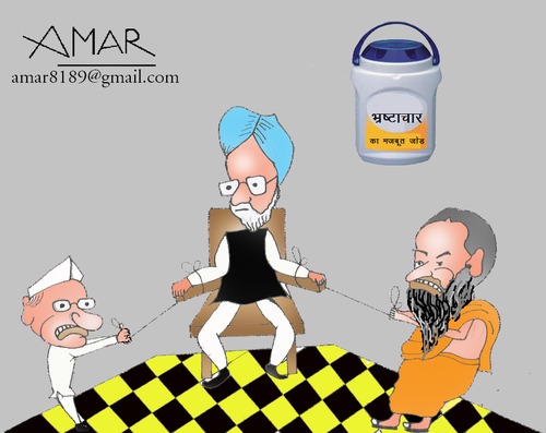 Cartoon: Manmohan (medium) by Amar cartoonist tagged amar,cartoons