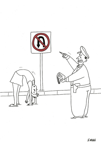 Cartoon: u turns not allowed (medium) by emraharikan tagged allowed,not,turns