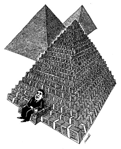 Cartoon: modern pyramid (medium) by Medi Belortaja tagged pyramid,modern,money,corruption,hosni,mobarak,dictators