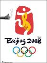 Cartoon: Unofficial Olympic Logo (small) by Riemann tagged tibet,monks,china,oppression,olympic,games,2008,logo,