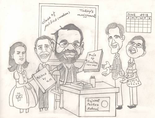 Cartoon: The Class Room (medium) by PaKiSha tagged politics,school