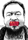Cartoon: Ai WeiWei (small) by Ago tagged china weiwei democracy freedom speech despotism diktatur cina artist