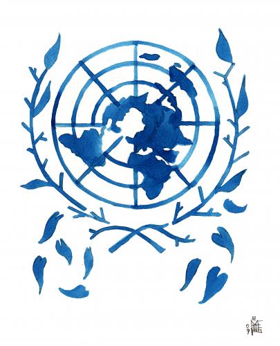 Cartoon: United Nations (medium) by matteo bertelli tagged united,nations,gaza,un,united nations,vereinte nationen,frieden,gaza,israel,palästina,krieg,zerstörung,united,nations,vereinte,nationen