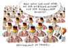 Cartoon: Fußball EM 2024 Deutschland (small) by Schwarwel tagged fußball,em,europameisterschaft,tor,nationalmannschaft,mannschaft,spieler,fußballfeld,deutschland,2014,meisterschaft,hutbürger,wutbürger,cartoon,karikatur,schwarwel