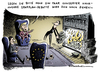 Cartoon: Sparplan-Debatte der EU (small) by Schwarwel tagged sparplan,debatte,eu,europäische,union,deutschland,krise,euro,regierung,angela,merkel