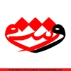 Cartoon: Typography (small) by babak1 tagged persian,typography,babak,mohammadi,irani
