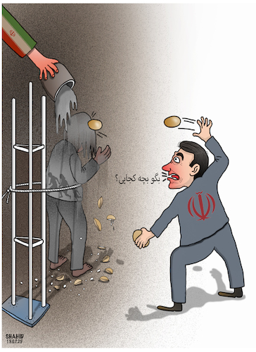 Cartoon: Afghan Refugees in Iran! (medium) by Shahid Atiq tagged afghanistan