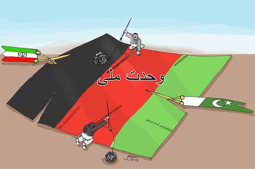 Cartoon: afghan unity (medium) by Shahid Atiq tagged afghan,unity