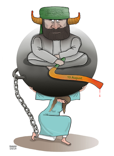 Cartoon: August 15 Black day ! (medium) by Shahid Atiq tagged afghanistan