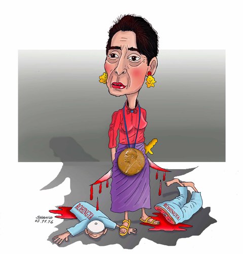 Cartoon: Burma Nobel Prize for Rohingya.. (medium) by Shahid Atiq tagged trump,afghanistan,safi,shahid,bahar,ieba,rayian,musa,kart,crni
