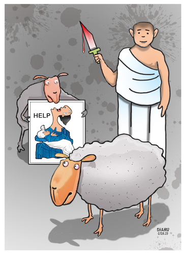 Cartoon: Help Gaza! (medium) by Shahid Atiq tagged palestine