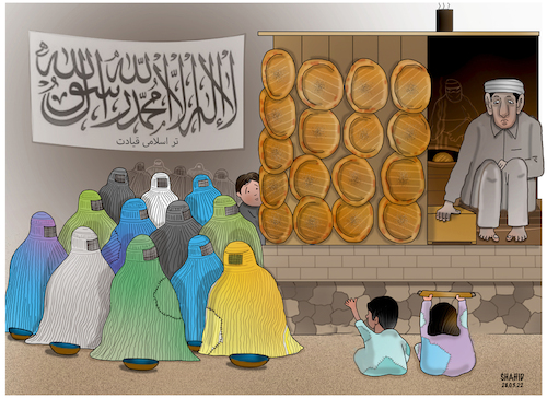 Cartoon: Poverty Under Taliban! (medium) by Shahid Atiq tagged afghanistan