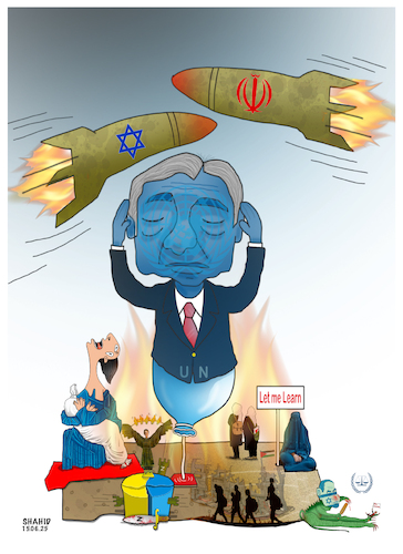 Cartoon: UN role in conflicts! (medium) by Shahid Atiq tagged iran