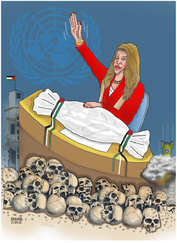 Cartoon: War Face! (medium) by Shahid Atiq tagged palestine