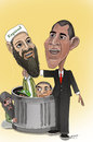 Cartoon: Bin Laden O (small) by Shahid Atiq tagged bin,laden
