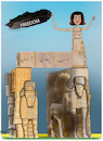 Cartoon: Freedom! (small) by Shahid Atiq tagged iran