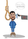 Cartoon: Stop the execution! (small) by Shahid Atiq tagged iran