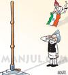 Cartoon: Independence Day Flag Hoisting (small) by manjul tagged manmohan singh corruption tricolour anna hazare lokpal janlokpal