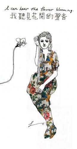 Cartoon: I can hear... (medium) by lavi tagged fashion,illustration